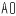 Logo de Osborn, Angela